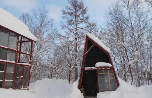 Niseko Cabin | Niseko Shirokuma Cottage