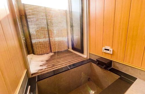 Rankoshi Villa | Niseko White Villas YUNOSATO