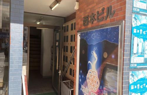 Nishi Ward House | Nishimoto Building - Vacation STAY 16012v