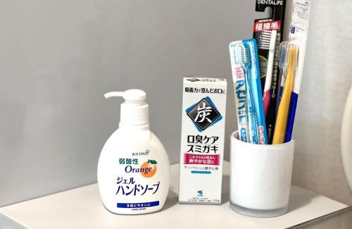Nishiwaseda Apartment | Nishiwaseda