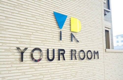 Nishi Ward Apartment | No 205 Close to Kumamoto station with kitchen Queen bed 55inch TV with video app/Kumamoto Kumamoto