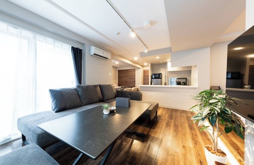 Kita Ward Apartment | NOBLE