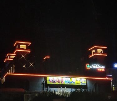 Buk-myeon Hotel | Nobless Motel