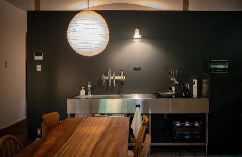 Nasu House | Nold forest house - Vacation STAY 17551v