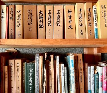 Nakahechi House | NONAGASE GUEST HOUSE
