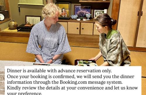 Nakahechi House | NONAGASE GUEST HOUSE