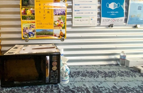 Hachijo Hotel | Nonsmoking Westernstyle twin room for 1 to 3 p/Hachijoshima Hachijo-cho Tokyo