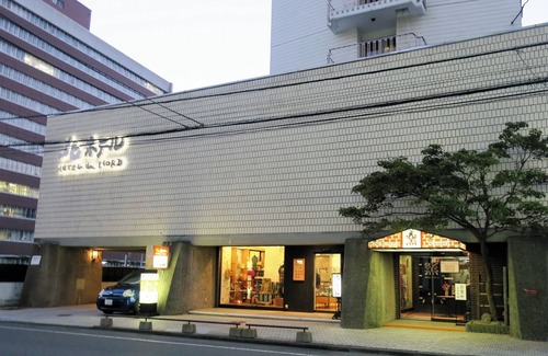 Morioka Hotel | Nonsmoking Double 3rd to 5th floors VS use /Morioka Iwate