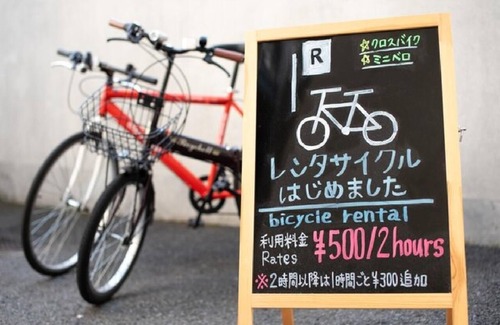 Oyabu Onsen Hotel | Nonsmoking Double room Without meals/Uwajima Ehime