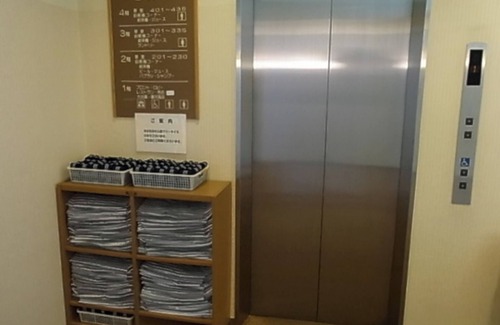 Shirakabako House | Nonsmoking Mountainside twin room vs 2 meal/Chino Nagano
