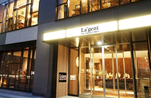 Sapporo City Centre House | Nonsmoking Premier twin VS | A comfortable ti/Sapporo Hokkaidō