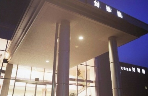 Iwai Onsen House | Nonsmoking Room without meals Moderate Twin Maximum 2 person /Tottori Tottori