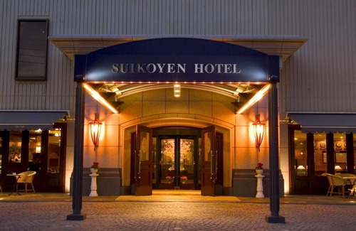 Kurume Hotel | Nonsmoking Royal Suite Breakfast included/Kurume Fukuoka
