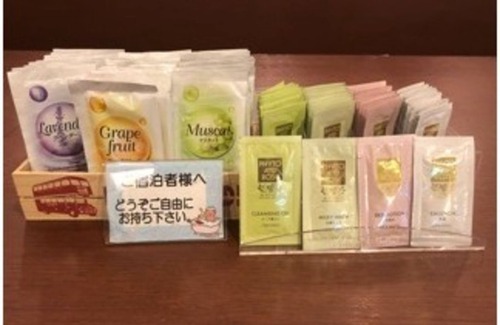 Nakatsu Hotel | Nonsmoking Semidouble Couple plan Room only/Nakatsu Ōita