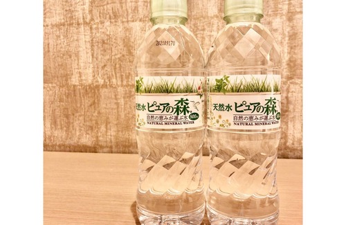 Nishinari Hotel | Nonsmoking Standard planCheckin by 10pm For/Osaka Ōsaka