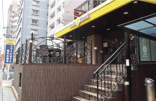 Chuo Ward Hotel | Nonsmoking Superior twin Room only/Kumamoto Kumamoto