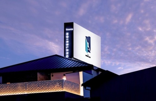Suruga Ward Hotel | Nonsmoking Twin room Choice of Japanese or Western breakfast included /Shizuoka Shizuoka