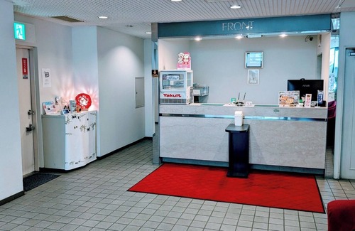 Chiba Hotel | Nonsmoking twin Standard plan10 FREE hospitali/Chiba Chiba