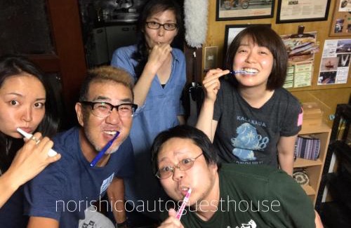 Chikushino House | Norishicoauto Guesthouse