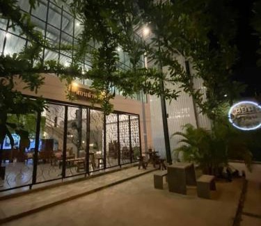 Mueang Nga Hotel | Nornlamphun Boutique Hotel