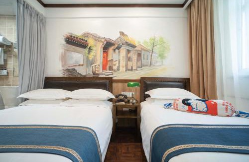Dongcheng Hotel | Nost algia Hotel Beijing YongheLama & Nanluoguxiang 时光漫步酒店北京雍和宫南锣鼓巷店 Free fresh ground coffee,Free laundry service
