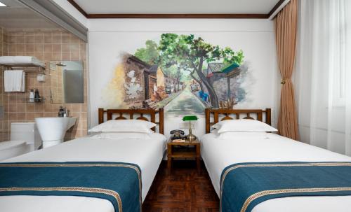 Dongcheng Hotel | Nost algia Hotel Beijing YongheLama & Nanluoguxiang 时光漫步酒店北京雍和宫南锣鼓巷店 Free fresh ground coffee,Free laundry service