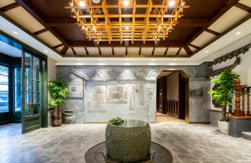 Chengdu City Centre Hotel | Nost algia S Hotel Chengdu KuanZhai Alley & Renmin Park 时光漫步S酒店 成都宽窄巷子人民公园地铁站店 Free fresh ground coffee,Free laundry service