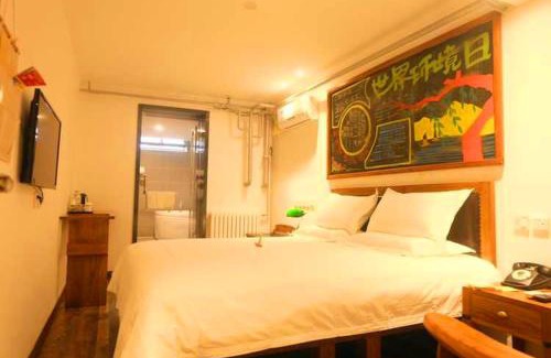 Dongcheng Hotel | Nostalgia Hotel Beijing Confucius Temple and Imperial College Museum & Gui Street 时光漫步酒店 北京国子监簋街店 Free fresh ground coffee,Free laundry service