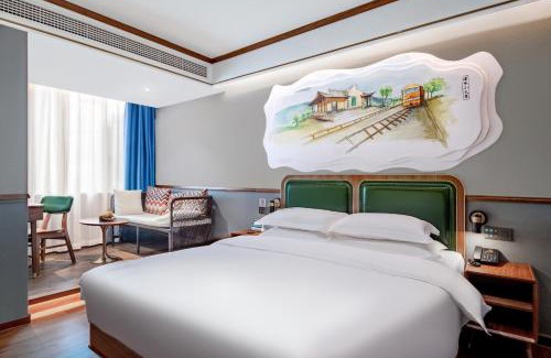 Kunming City Centre Hotel | Nostalgia S Hotel Kunming Old Street 时光漫步S酒店 昆明火车北站穿心鼓楼地铁站店 Free fresh ground coffee,Free laundry service