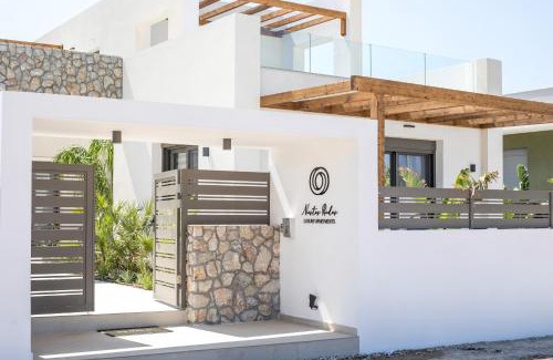 Petaloudes Apartment | Nostos Luxury Apartments