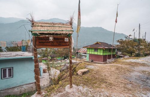 Rumtek House | NotOnMap - Dibongo Homestay