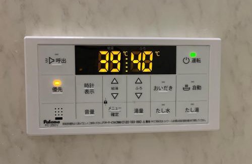 Kusu House | Novocell