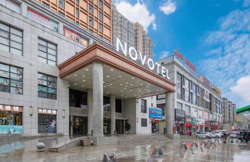 Huayin Hotel | Novotel Huashan