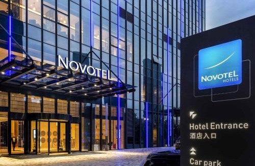 Yinzhou Hotel | Novotel Ningbo East