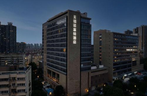 Xinwu District Hotel | Novotel Wuxi
