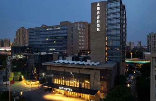 Xinwu District Hotel | Novotel Wuxi