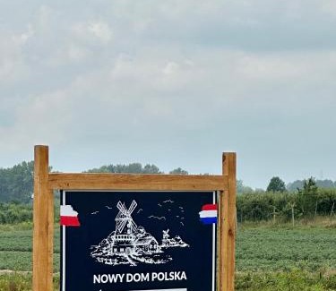 gmina Magnuszew Bed & Breakfast | Nowy Dom Polska