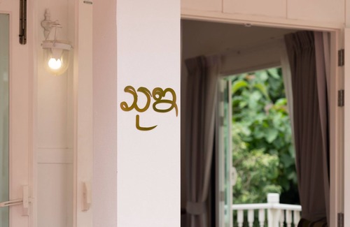 Pa Tan Villa | nPhi Private Villa: Riverside & Pool :Near Old Town,BF,Laundry, Free Pickup