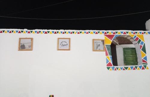Sohag Bed & Breakfast | Nubian Dreams Heissa