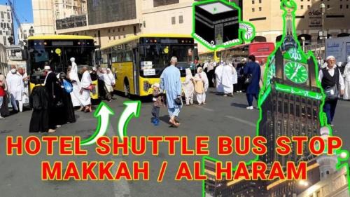 Al Aziziyah Bed & Breakfast | Nukhbat Al Jiwar Hotel Makkah