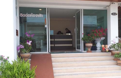 Racha Thewa Hotel | Nut Mansion Suvarnabhumi
