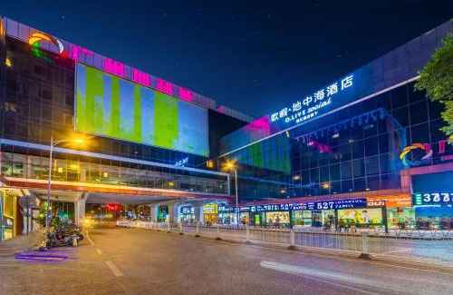 Liwan Hotel | O LIVE Social Hotel Guangzhou Station Baima Clothing City
