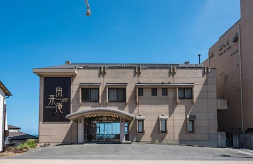 Oarai Hotel | Oarai Hotel Annex Gyoraian