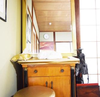 Ota House | Oasis Minamiyukigaya