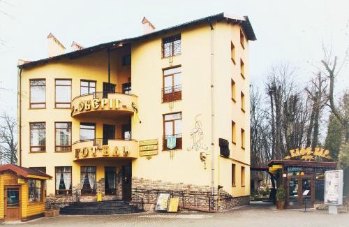Morshin Hotel | Oberig