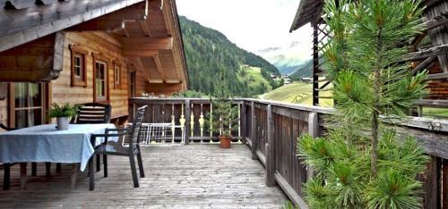 Ausservillgraten House | Oberschupferhof