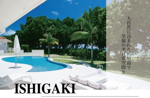 Taketomi-jima Taketomi-cho Villa | Ocean Front Villa Ishigakijima Ⅲ