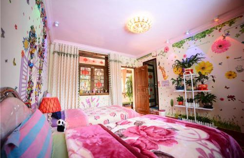 Gucheng House | October Inn