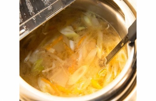 Shiwa Hotel | Ogarin