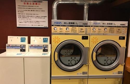 Ogaki Hotel | Ogaki Forum Hotel / Vacation STAY 72181